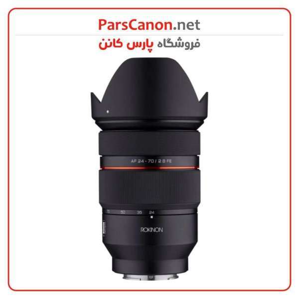 لنز روکینون Rokinon 24-70Mm F/2.8 Af Zoom Lens For Sony E | پارس کانن