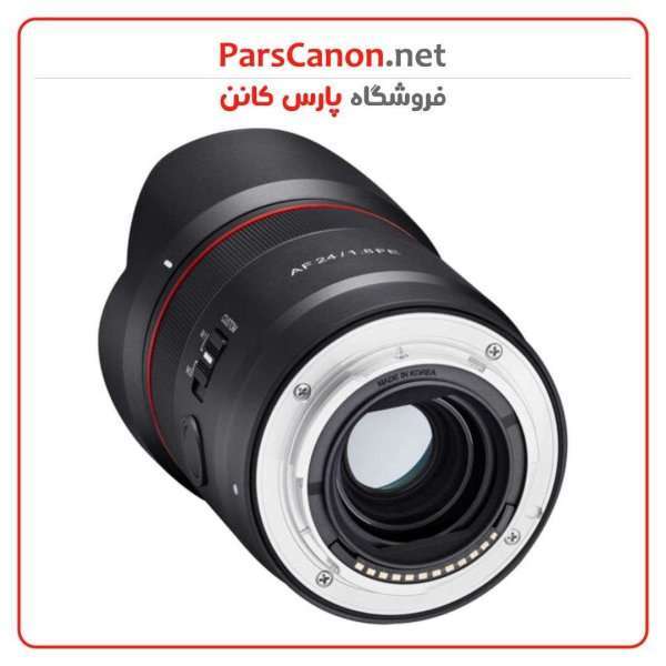 لنز روکینون Rokinon 24Mm F/1.8 Af Compact Lens For Sony E | پارس کانن