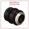لنز روکینون Rokinon 50Mm T1.3 Compact High-Speed Cine Lens For Sony E | پارس کانن