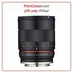 لنز روکینون Rokinon 85Mm F/1.8 Lens For Sony E | پارس کانن