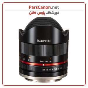 Rokinon 8Mm F2.8 Umc Fisheye Ii Lens For Sony E Black 01