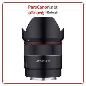 Rokinon Af 35Mm F1.8 Fe Lens For Sony E 01