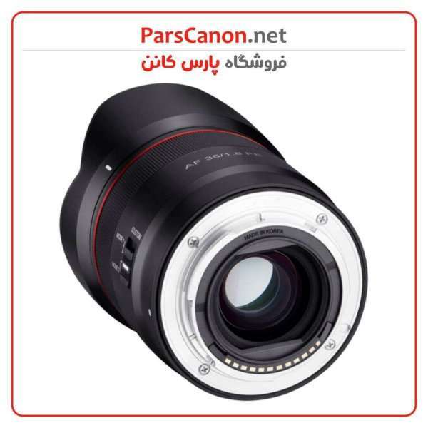 لنز روکینون Rokinon Af 35Mm F/1.8 Fe Lens For Sony E | پارس کانن