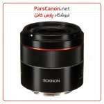 لنز روکینون Rokinon Af 45Mm F/1.8 Fe Lens For Sony E | پارس کانن