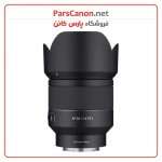 لنز روکینون Rokinon Af 50Mm F/1.4 Fe Ii Lens For Sony E | پارس کانن