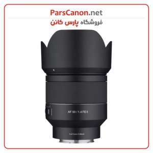 لنز روکینون Rokinon Af 50Mm F/1.4 Fe Ii Lens For Sony E | پارس کانن