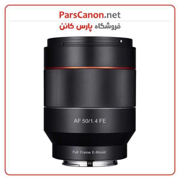 لنز روکینون Rokinon Af 50Mm F/1.4 Fe Lens For Sony E | پارس کانن
