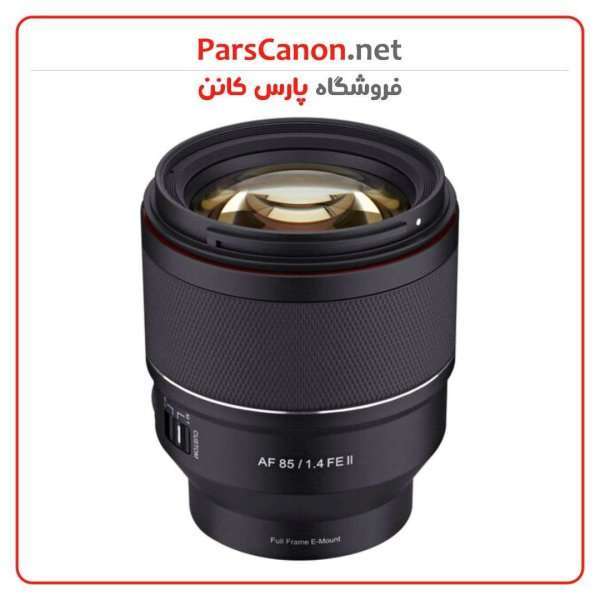لنز روکینون Rokinon Af 85Mm F/1.4 Fe Ii Lens For Sony E | پارس کانن