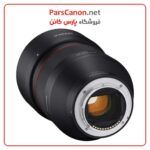 لنز روکینون Rokinon AF 85mm f/1.4 Lens for Sony E