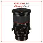 لنز روکینون Rokinon T-S 24Mm F/3.5 Ed As Umc Tilt-Shift Lens For Sony E | پارس کانن