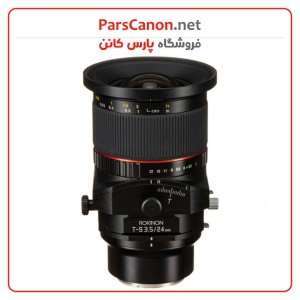 لنز روکینون Rokinon T-S 24Mm F/3.5 Ed As Umc Tilt-Shift Lens For Sony E | پارس کانن
