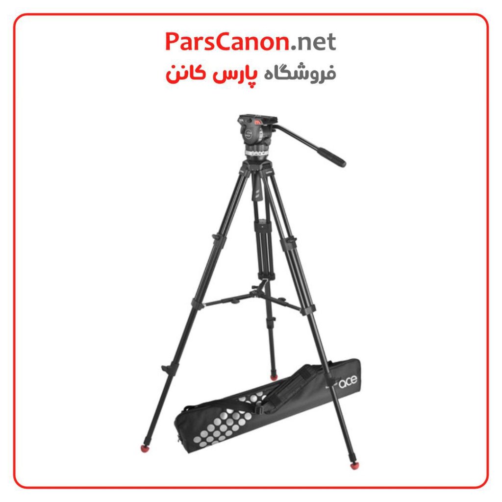 Trépied Sachtler Munich 100mm Avec Tête Fluide - Aluminium - Occasion Bon état - Modèle Caddy
