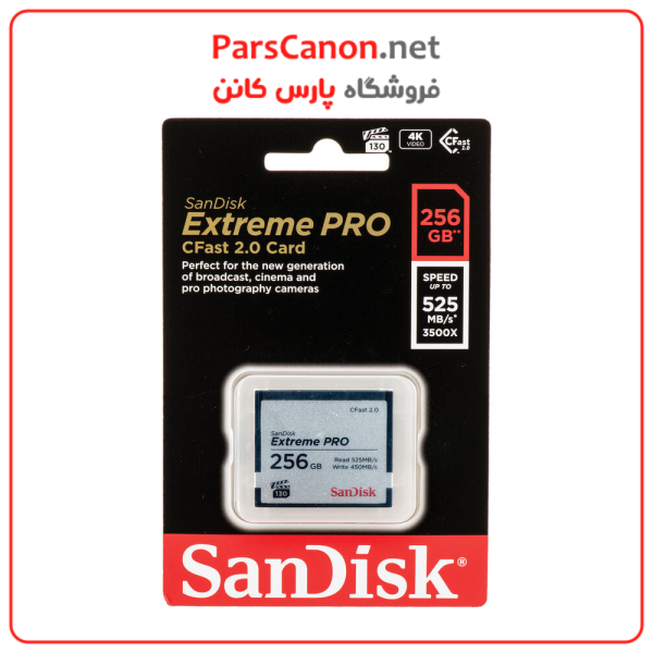 کارت حافظه سن دیسک Sandisk 256Gb Extreme Pro Cfast 2.0 Memory Card | پارس کانن