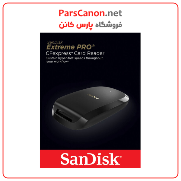 کارت ریدر سن دیسک Sandisk Extreme Pro Cfexpress Type B Card Reader | پارس کانن