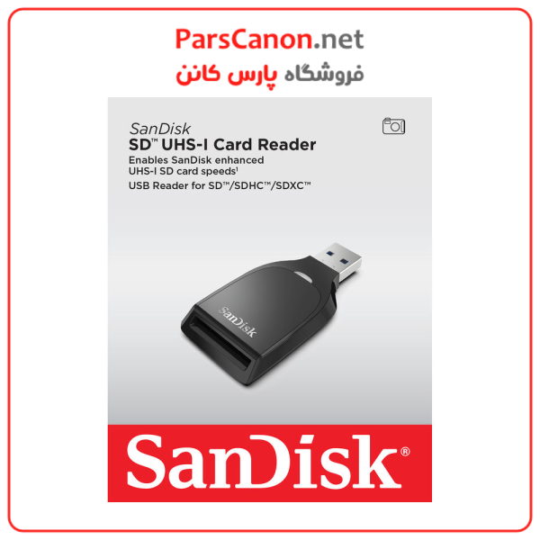 کارت ریدر سن دیسک Sandisk Uhs-I Sd Card Reader | پارس کانن