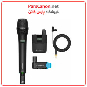 میکروفون سنهایزر مدل Sennheiser Avx-Combo Set Digital Camera-Mount Wireless Microphone System | پارس کانن
