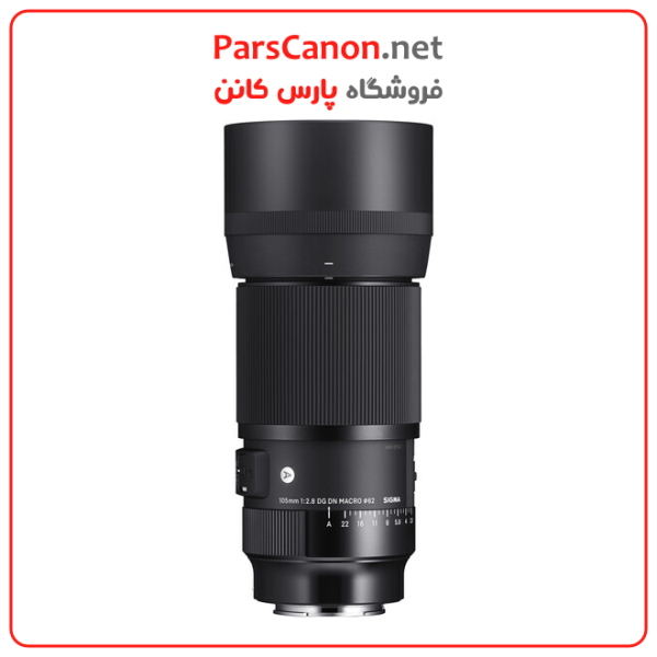 لنز سیگما مانت سونی Sigma 105Mm F/2.8 Dg Dn Macro Art Lens (Sony E) | پارس کانن