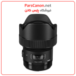 لنز سیگما مانت کانن Sigma 14mm f/1.8 DG HSM Art Lens for Canon EF | پارس کانن