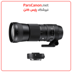 Sigma 150-600Mm F/5-6.3 Dg Os Hsm Contemporary Lens And Tc-1401 1.4X Teleconverter Kit For Canon Ef | پارس کانن