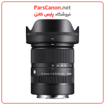 لنز سیگما مانت سونی Sigma 18-50Mm F/2.8 Dc Dn Contemporary Lens For Sony E | پارس کانن
