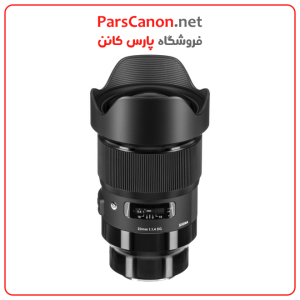 لنز سیگما مانت سونی Sigma 20Mm F/1.4 Dg Hsm Art Lens For Sony E | پارس کانن