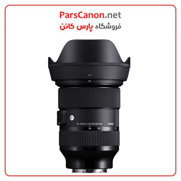 لنز سیگما مانت سونی Sigma 24-70Mm F/2.8 Dg Dn Art Lens For Sony E | پارس کانن