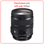لنز سیگما مانت کانن Sigma 24-70Mm F/2.8 Dg Os Hsm Art Lens For Canon Ef | پارس کانن