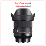 لنز سیگما مانت سونی Sigma 24Mm F/1.4 Dg Dn Art Lens For Sony E | پارس کانن