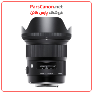 Sigma 24Mm F/1.4 Dg Hsm Art Lens For Canon Ef | پارس کانن