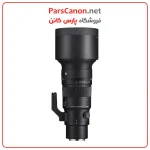 لنز سیگما مانت سونی مدل Sigma 500mm f/5.6 DG DN OS Sports Lens (Sony E) | پارس کانن