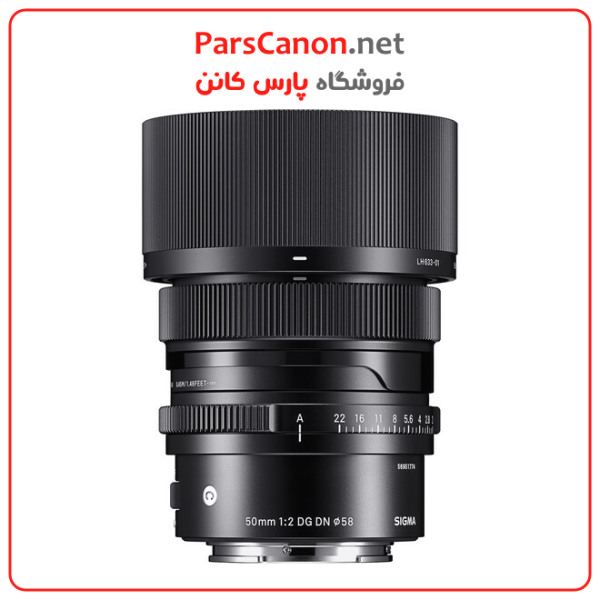 لنز سیگما مانت سونی Sigma 50Mm F/2 Dg Dn Contemporary Lens (Sony E) | پارس کانن