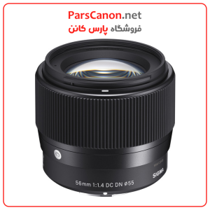 لنز سیگما مانت سونی Sigma 56Mm F/1.4 Dc Dn Contemporary Lens (Sony E) | پارس کانن
