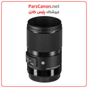 لنز سیگما مانت کانن Sigma 70Mm F/2.8 Dg Macro Art Lens For Canon Ef | پارس کانن