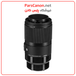لنز سیگما مانت سونی Sigma 70Mm F/2.8 Dg Macro Art Lens For Sony E | پارس کانن