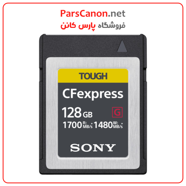 کارت حافظه سونی Sony 128Gb Cfexpress Type B Tough Memory Card | پارس کانن