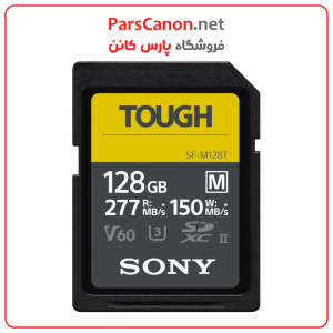 کارت حافظه سونی Sony 128Gb Sf-M Tough Series Uhs-Ii Sdxc Memory Card | پارس کانن