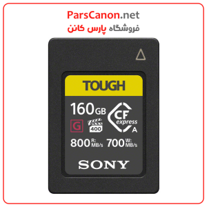کارت حافظه سونی Sony 160Gb Cfexpress Type A Tough Memory Card | پارس کانن