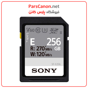 Sony 256Gb Sf E Series Uhs Ii Sdxc Memory Card