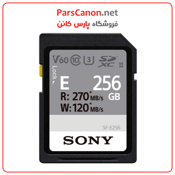 کارت حافظه سونی Sony 256Gb Sf-E Series Uhs-Ii Sdxc Memory Card | پارس کانن
