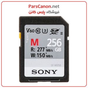 Sony 256Gb Sf M Uhs Ii Sdxc Memory Card