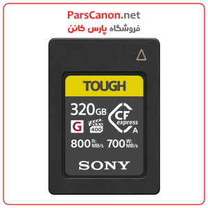 Sony 320Gb Cfexpress Type A Tough Memory Card