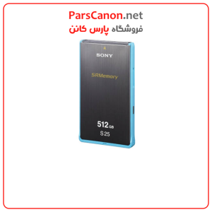 کارت حافظه سونی Sony 512Gb S25 Series Srmemory Card | پارس کانن