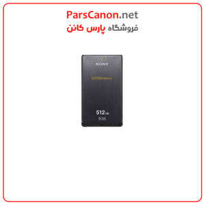 کارت حافظه سونی Sony 512Gb S55 Series Srmemory Card | پارس کانن