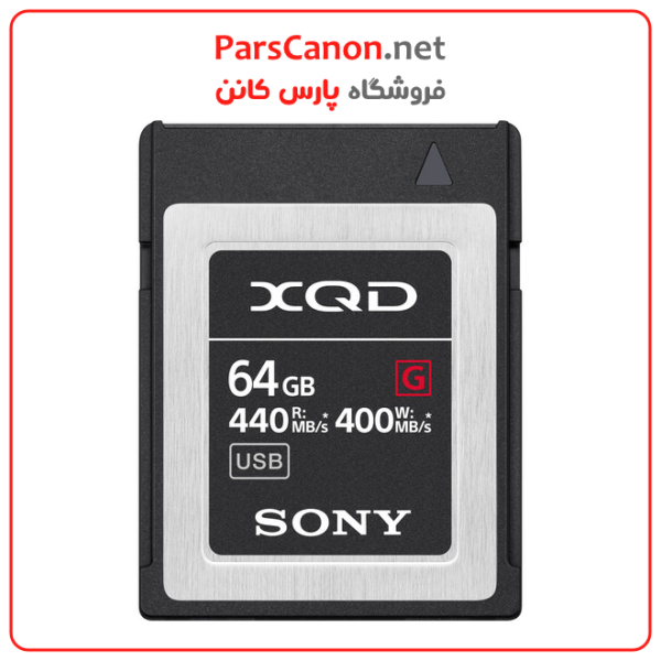 کارت حافظه سونی Sony 64Gb G Series Xqd Memory Card | پارس کانن