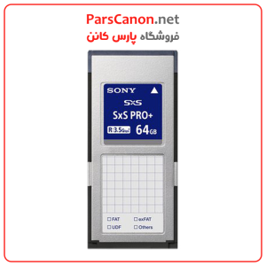 کارت حافظه سونی Sony 64Gb Sxs Pro+ E Series Memory Card | پارس کانن