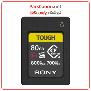 کارت حافظه سونی Sony 80Gb Cfexpress Type A Tough Memory Card | پارس کانن