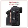 دوربین عکاسی سونی Sony Alpha A1 Mirrorless Digital Camera (Body) | پارس کانن