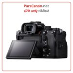 دوربین عکاسی سونی Sony Alpha a1 Mirrorless Digital Camera (Body)