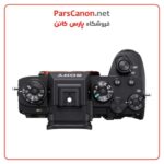 دوربین عکاسی سونی Sony Alpha a1 Mirrorless Digital Camera (Body)