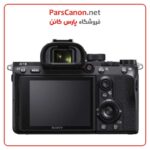 دوربین عکاسی سونی Sony Alpha a7 III Mirrorless with 28-70mm Lens